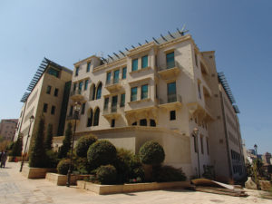 EMBASSIES COMPLEX OFFICE BUILDING